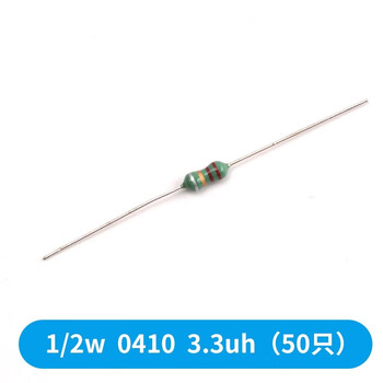 Dzqj 0307 color ring inductor 0.1uh/1uh/10uh/100uh/1mh color code inductor 1/4w color code inductor 1/2w04103.3uh (50 pieces) no specifications