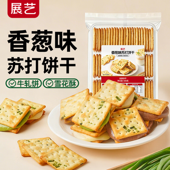 Zhanyi chive-flavored soda biscuits 500g commercial package individual packet salty crispy nougat biscuits baked ready to eat
