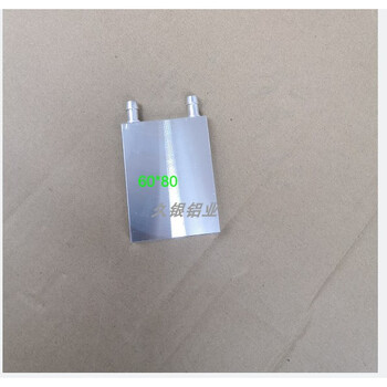 On-site water cooling plate 60*60 water cooling plate 80*80 water cooling head 80*120 water circulation radiator for heat dissipation silver 60*80*12 side water outlet