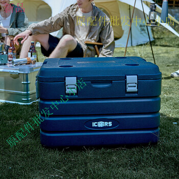 Icers outdoor car-mounted pu trolley insulation box medical drug refrigerator food breast milk preservation box 60l navy blue (6 sides pu foam) refrigerated 48-72h 1