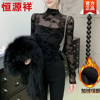 Hengyuanxiang french hot girl sexy hollow design half-turtle collar lace bottoming top 2025 autumn and winter new slim fit top black velvet 4xl (140-150 catties)