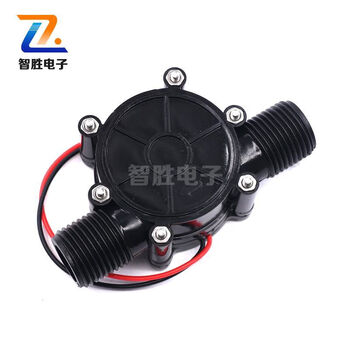 Jieyunmao 5v12v80v dc stabilized generator small hydraulic test pipeline type micro transparent power generation faucet 4 minutes 5v