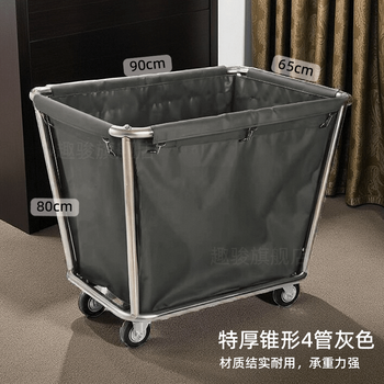 Linen cart, room service cart, hotel multi-function cleaning cart, cleaning cart, linen cart, tapered 4-tube gray linen cart