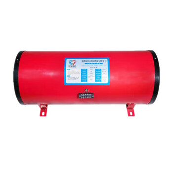 Aerosol gas fire extinguisher electric automatic gas fire extinguishing device distribution room computer room aerosol device 10kg electronically controlled suspended aerosol 7.5kg customized