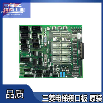 Original mitsubishi elevator machine roomless interface board kca-910c/910b/910a /911a/941a driver board kca-910