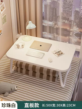 Yusenyi bed desk study small table foldable table dormitory laptop table home children bay window student desk 50x30x23cm pearl white square medium desktop