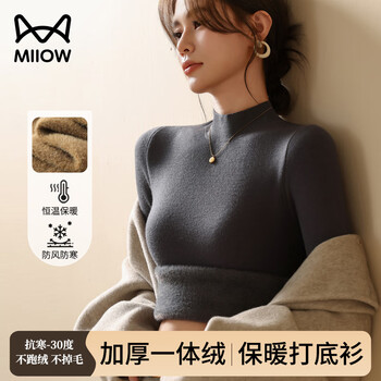 Catman half turtle collar plus velvet sweater women's knitted sweater with small stand collar bottoming sweater plus velvet thickened top 25 years new product