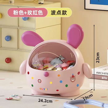 Yusenyi jewelry and hair accessory storage box desktop jewelry hair tie rope rubber band sundries entrance countertop organizing cabinet storage shelf pink-rose red polka dot sticker style pink-rose red polka dot sticker style