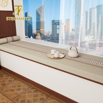 Steinmetz bay window mat removable and washable high-end new chinese window sill mat new four-season balcony cushion customization great wall (bay window mat) 521-3 beige 2cm*1cm coconut palm + latex (more affordable)