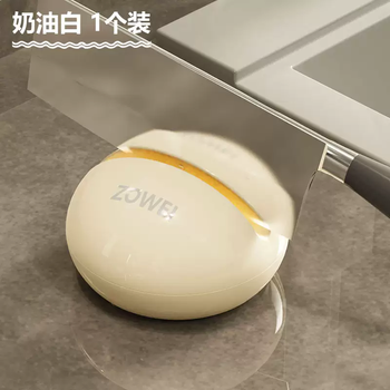 Yusenyi cream suction cup knife sharpener home kitchen artifact new whetstone quickly sharpens scissors and kitchen knife gadget cream white (1 piece)