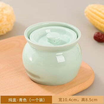 Crock pot soup stew pot household commercial water-proof stew pot for one person steamed eggs with lid shaxian snack ceramic soup pot limited edition low price - damaged replacement - + recipe 1ml extra thick 500ml brown stew pot - 4 pieces