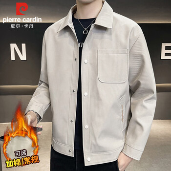 Pierre cardin jacket men's spring, autumn and winter korean style jacket men's young and middle-aged lapel casual tops men's khaki xl