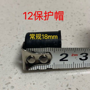 Oemg threaded steel bar protective sleeve steel bar protective cap straight steel bar wire head protective cap steel bar protective cap factory direct sales free shipping 12 steel bar protective caps 2000 pieces