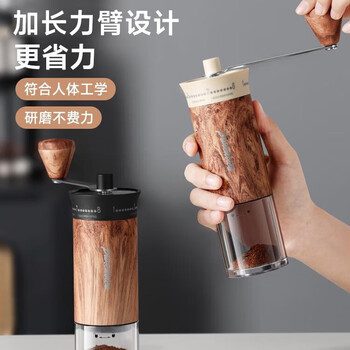 Teotm hand grinder external gear coffee bean grinder hand grinder manual portable coffee machine automatic grinder white