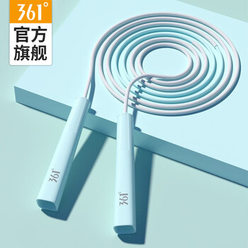 361 children's skipping rope, recommended for primary and secondary school students' exam, segmented skipping rope, uncounted rope skipping rope, lime