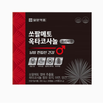 Vinoble korean brand ilyang palm leaf men's health male energy maintenance nutritional supplement for frequent urination 60 capsules per box