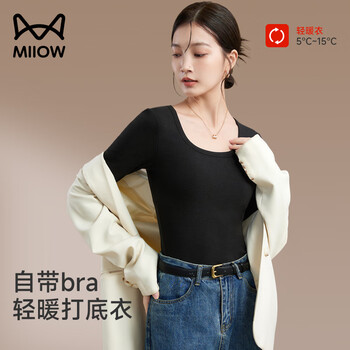 Catman bottoming shirt with chest pad for women 2025 autumn and winter new style german velvet hot bra-free warm long-sleeved t-shirt top