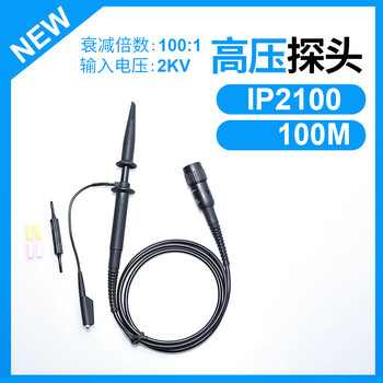 Tektronixtektronix tektronix oscilloscope tbs1102c 1202c 2104b 2202b 2204b mdo3024 high voltage probe