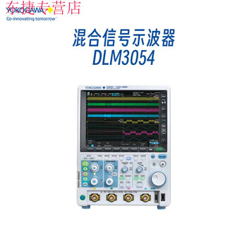 Xushansi yokogawa yokogawa mixed signal oscilloscope dlm3054dlm3034dlm3054 four-channel g dlm3024-h-hclnp4 four-channel 20