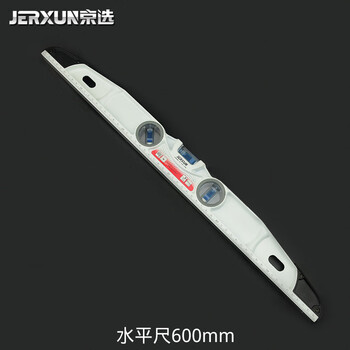 Jerxun level ruler high-precision aluminum alloy level ruler multi-functional decoration household ruler cast aluminum mini balance ruler level ruler 600mm