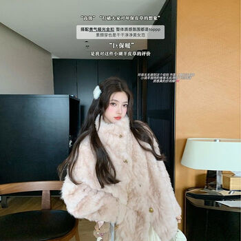 Semir austin girl xiaohu sheep lapel environmentally friendly fur women's winter lamb fur one-piece fur jacket lotus root s 80-105 jin