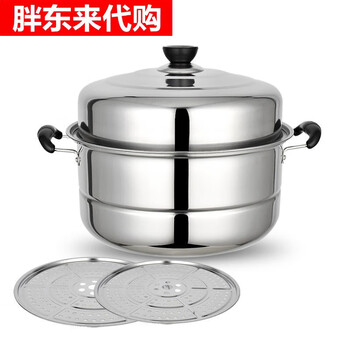 Fat donglai purchasing agency yangma recommends double-layer aluminum steamer household old-fashioned aluminum pot for steaming steamed buns pot thickened large capacity second layer thickened 26cm factory direct sales
