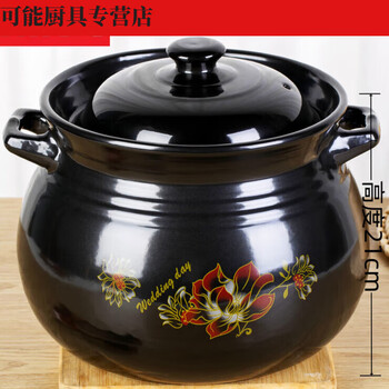 Aote jingdezhen ceramic large-capacity casserole soup pot stew pot gas stove special soup casserole stone pot dry-burning non-crack pottery dry-burning model with a ten-year warranty suitable for 8-11 people 9l