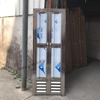 Customized stainless steel double-door simple door rental house door bi-fold door bi-fold bathroom door toilet door universal 70+200/double opening/inside opening 5 cm hanging feet