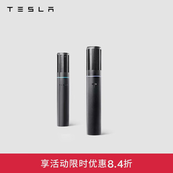 Teslastesla official car wireless microphone black double shared car entertainment singing device black