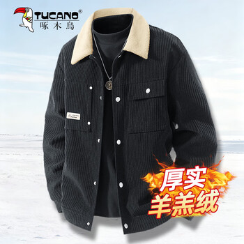 Woodpecker (tucano) jacket men's 2025 latest corduroy thickened warm windproof lapel jacket men's black l