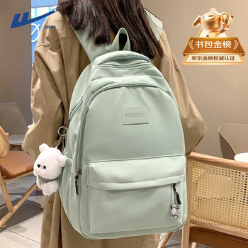 Pull back simple schoolbag for girls, junior high school students, good-looking, fresh, high school, large-capacity backpack, lightweight backpack for college students