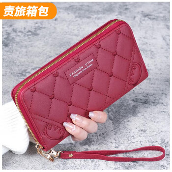 Ye yu's new wallet for women, compact solid color embroidered thin clutch bag, large capacity coin purse, multifunctional mobile phone bag for women, burgundy