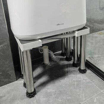 Sunshine zhengwaran mini washing machine base for infants and children. special for narrow and long double compartments. elevated bracket. retractable. total height 38-40cm. eight stainless steel feet. length 38-55 and width 25-35cm. telescopic.