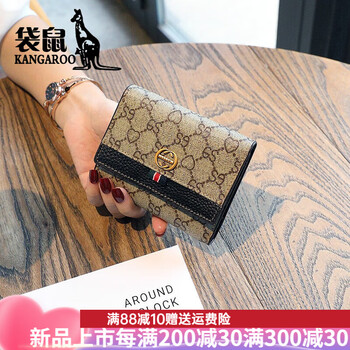 Kangaroo (kangaroo) brand luxury women's wallet card holder 2025 new exquisite folding wallet women's short niche design jucai black 12 card slots can hold a driver's license