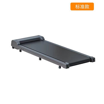 He jiagong lijian treadmill household small weight loss rock climbing machine indoor walking machine folding walking machine home fitness equipment (flat model. black six-wheel drive shock absorption lifetime free lubricant 1-6k