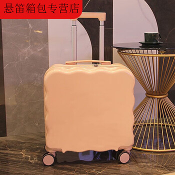 Ye yu suitcase inch boarding girl small lightweight trolley case men cute travel code box can sit unpatterned dogwood powder 20 inch cup holder type thickened case