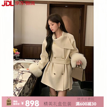 Nkng fox fur double-sided wool coat for women 2025 winter new style wealthy daughter style waisted woolen coat for small people white gift box packaging xs within 105 pounds