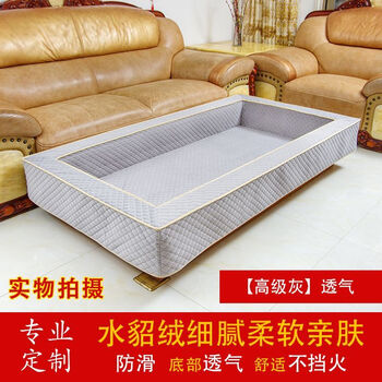 Vinoa can customize huaihua electric fire box anti-slip cover for household fire box dust cover, gray mink velvet, outer length 200, outer width 100, inner height 20, edge 11