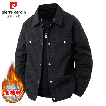 Pierre cardin jacket men's spring, autumn and winter trendy loose workwear jacket men's lapel casual high-end clothes black xl