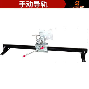 General fully automatic wall cutting and door cutting machine ring saw track concrete reinforced wall road road large handheld manual 1.2 meter ring saw guide rail