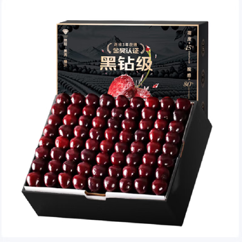 Bubble summer chilean cherries imported new year's fruit 3kg (net weight) 4kg in box large fruit j grade 26-28mm
