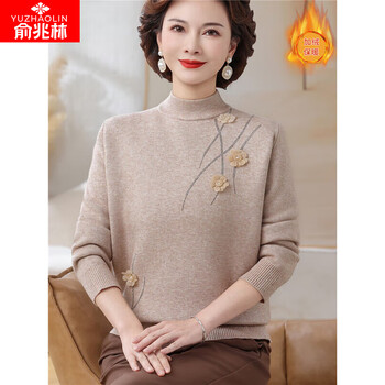 Yu zhaolin (yuzhaolin) half turtleneck mother's wear 2025 velvet thickened knitted sweater for middle-aged and elderly women winter age-reducing warm base layer beige xl recommended 100-125 pounds