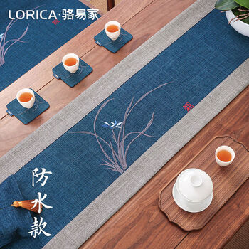 Luo yijia waterproof tea seat new chinese zen tea table fabric long tea table pad tea table flag tea flag tablecloth huizhilanxin-blue waterproof style table flag 33*80cm table length 0.4m-0.6m