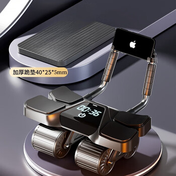 Jczs german brand abdominal wheel elbow support automatic rebound four-wheel abdominal muscle wheel training slim belly fitness equipment artifact flagship counting model - black abdominal wheel widened four-wheel four elbow support_timing/counting