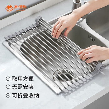 Home baili stainless steel kitchen sink drain rack pool dish storage rack drain curtain dish rack folding silicone drain basket stainless steel folding drain rack 47 long 12 tube gray