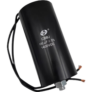 Yi yonghong capacitor 400v 100uf (for te)