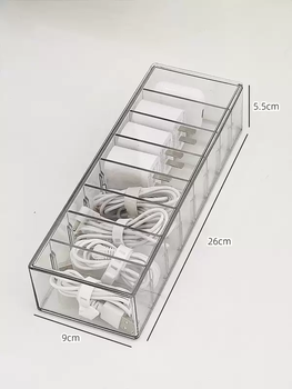 Yusenyi data cable storage box desktop charger mobile phone power cord organizer acrylic covered dustproof cable manager (small transparent compartment box) extra thick large capacity