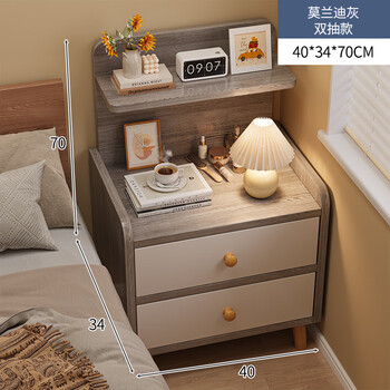 Xiule bedside table simple modern home bedroom storage cabinet 2024 new bedside storage rack rental small cabinet wooden legs + double drawers owen gray 40cm