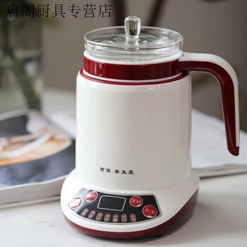 Fantasy bird's nest electric stew pot electric stew pot mini small capacity fully automatic household small stew pot bird's nest isinglass machine travel white with a set of stew pot