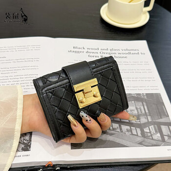 Kangaroo wallet, card holder, two-in-one id bag, high-looking, multi-functional, large-capacity, multiple card slots, new internet celebrity coin purse, short black